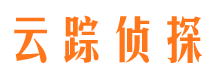 文县市侦探公司